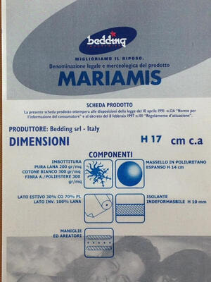 ������ Bedding Industries Mariamis (����-����) ������� (����, ��� 2)