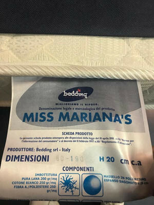 ������ Bedding Industries Miss Marianas Light (����-����) ������� (����, ��� 5)