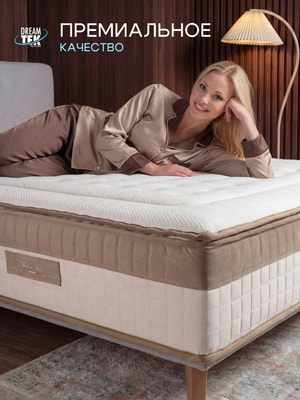 Матрас DreamTek Fortuna (матрас DreamTek Fortuna 9) Матрас DreamTek Fortuna (фото, матрас DreamTek Fortuna 9)
