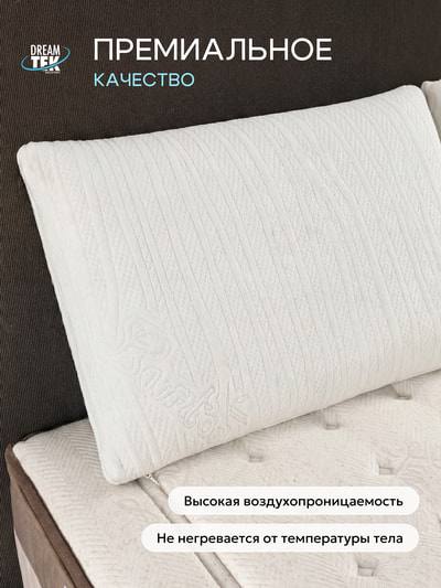 ������� ������� DreamTek Serafino (����, ����������� ��������� ������� 7 DreamTek Serafino)