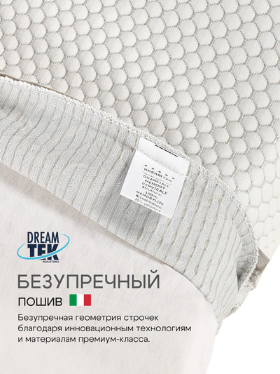 ������� DreamTek Memory Foam Cervicale (����, ����������� ������� DreamTek Memory Foam Cervicale 16)