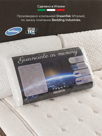 ������� DreamTek Memory Foam Sapon�tta (����, ����������� ������� DreamTek Memory Foam Sapon�tta  6)