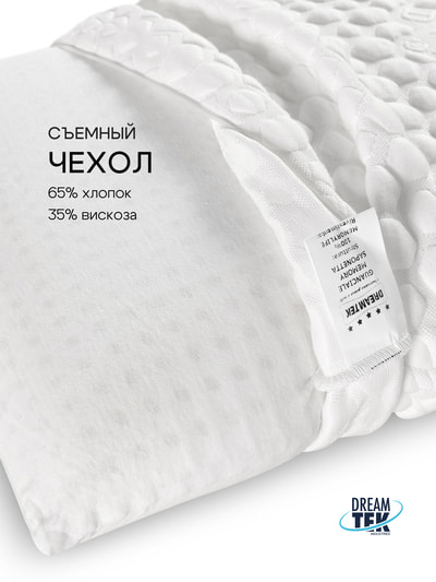 ������� DreamTek Memory Foam Sapon�tta (����, ����������� ������� DreamTek Memory Foam Sapon�tta  10)