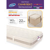 ������ Bedding Industries SanFlex H22 ������� 2
