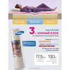 ������ Bedding Industries Mariamis Light ����-���� 1