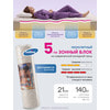 ������ Bedding Industries Miss Marianas Light ����-���� 6