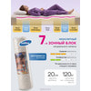 ������ Bedding Industries Biosan 3