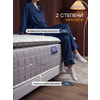 ������ Sealy California 6
