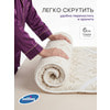 ������ ����������� ������ Bedding �� ������� 7