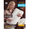 ����������� ������� DreamTek Memory Foam Cervicale 3