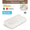 ����������� ������� DreamTek Memory Foam Cervicale 6