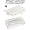 ����������� ������� DreamTek Memory Foam Cervicale 9