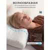 ����������� ������� DreamTek Memory Foam Cervicale 11