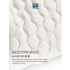 ����������� ������� DreamTek Memory Foam Sapon�tta  7