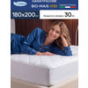  ����������� �� ������� (������) Molina BIO-MAIS H30  11