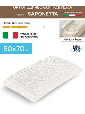 ������� DreamTek Memory Foam Sapon�tta. ��� 2